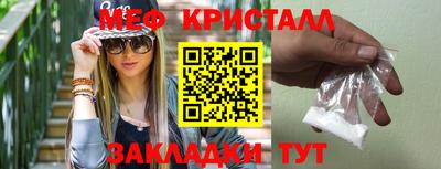 экстази Бугуруслан