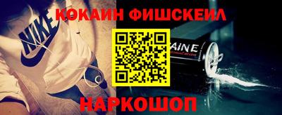 не бодяженный Будённовск