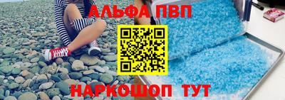 не бодяженный Будённовск