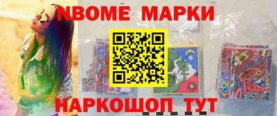 не бодяженный Будённовск