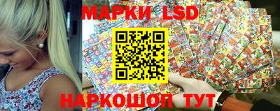 экстази Бугуруслан