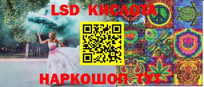 экстази Бугуруслан