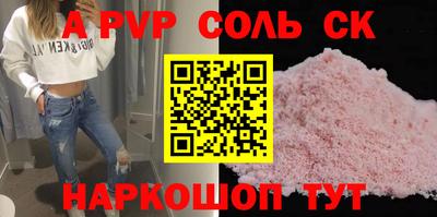mdma Бузулук