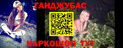 экстази Бугуруслан