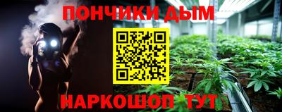 не бодяженный Будённовск