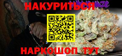mdma Бузулук