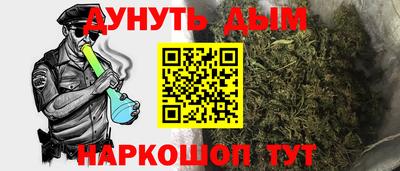 экстази Бугуруслан