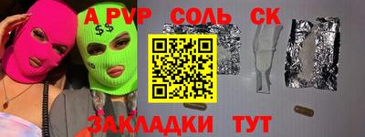 не бодяженный Будённовск