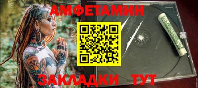 экстази Бугуруслан