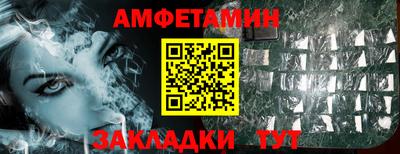 не бодяженный Будённовск