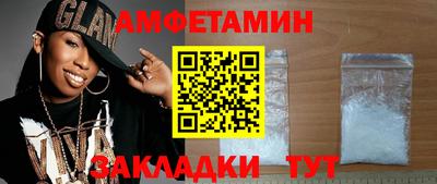 не бодяженный Будённовск