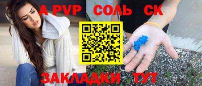 экстази Бугуруслан