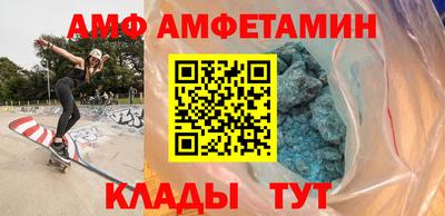 mdma Бузулук