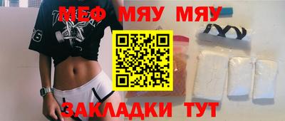 не бодяженный Будённовск