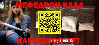 не бодяженный Будённовск