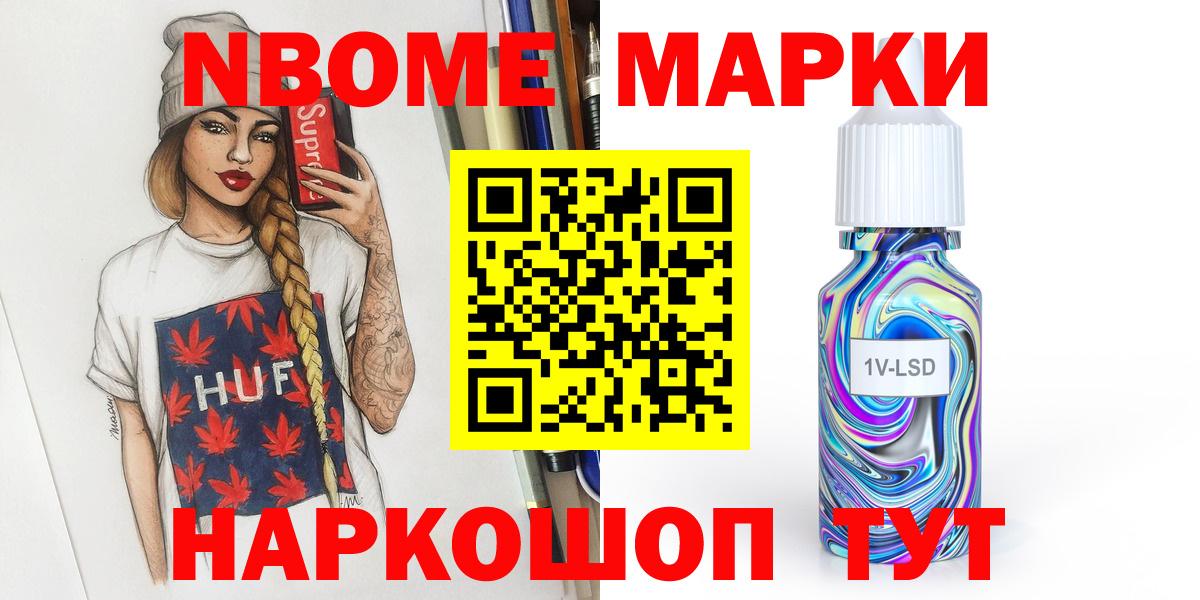 Лсд 25 экстази кислота  Вход с VPN  Старая Русса  Лсд 25 экстази  ЛСД экстази ecstasy 